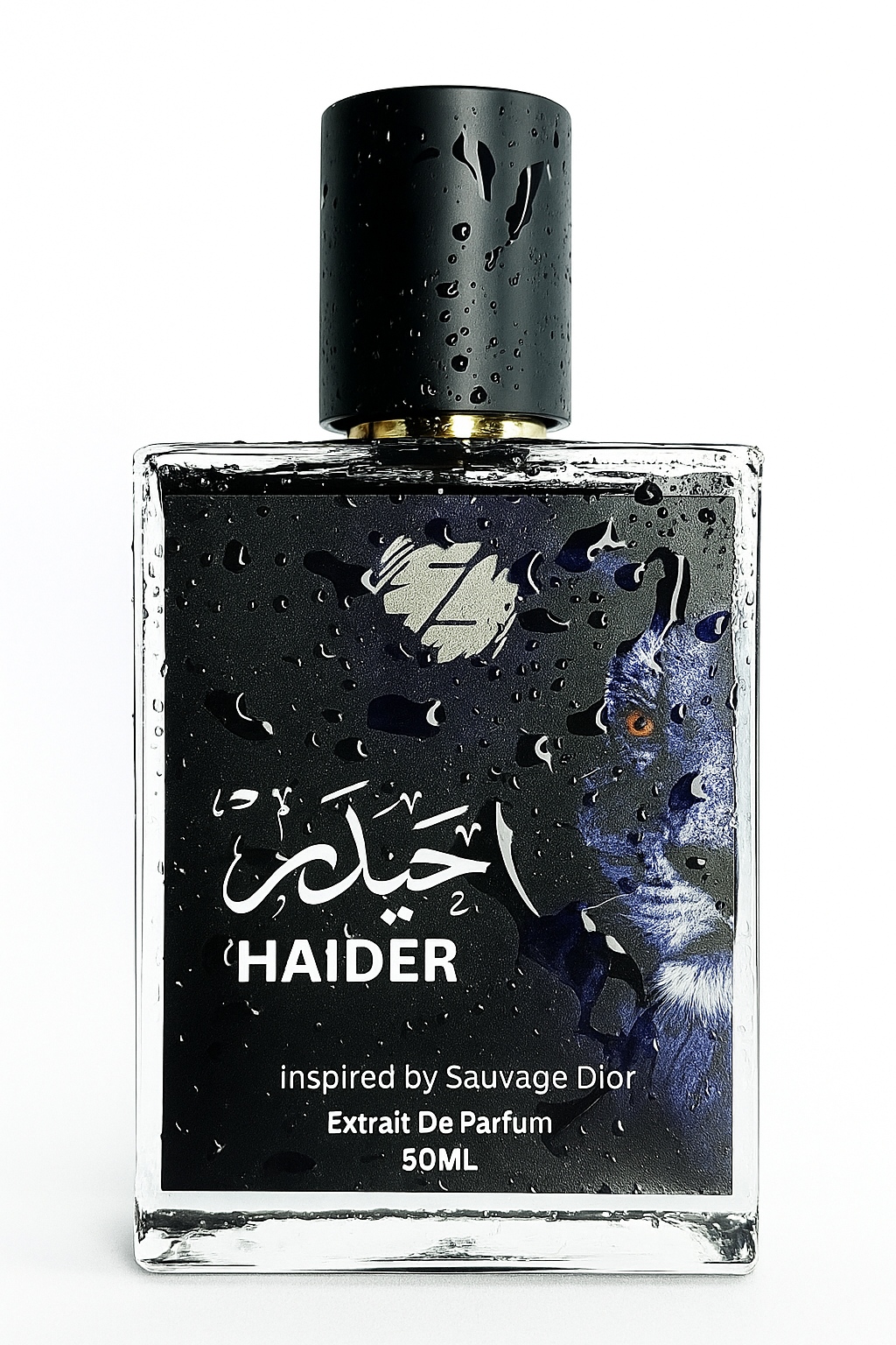 Haider Perfume